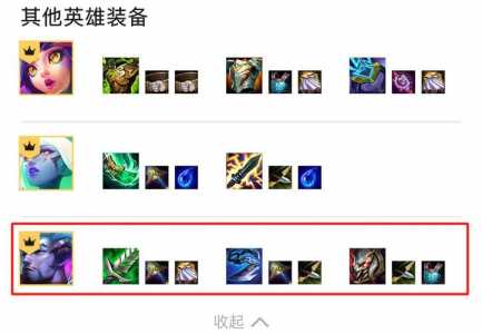 金铲铲压缩装备,金铲铲之战压缩怎么得?-第3张图片-宏盛游戏 金铲铲压缩装备,金铲铲之战压缩怎么得?-第3张图片-宏盛游戏