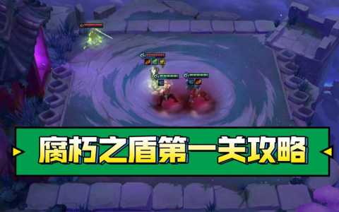 金铲铲之战劫出什么装备好打小炮?金铲铲之战劫出什么装备好打小炮还是大炮?-第2张图片-宏盛游戏 金铲铲之战劫出什么装备好打小炮?金铲铲之战劫出什么装备好打小炮还是大炮?-第2张图片-宏盛游戏