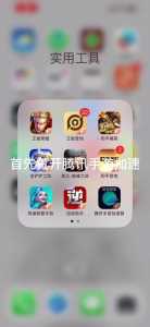 金铲铲之战安装包名称是什么,金铲铲之战安装包异常?-第2张图片-宏盛游戏 金铲铲之战安装包名称是什么,金铲铲之战安装包异常?-第2张图片-宏盛游戏