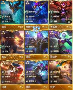 金铲铲之战值得买的棋牌卡有哪些,金铲铲之战那个棋盘好-第1张图片-宏盛游戏 金铲铲之战值得买的棋牌卡有哪些,金铲铲之战那个棋盘好-第1张图片-宏盛游戏