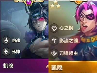 金铲铲卡牌概率怎么提升快?金铲铲卡牌概率怎么提升快点?-第1张图片-宏盛游戏 金铲铲卡牌概率怎么提升快?金铲铲卡牌概率怎么提升快点?-第1张图片-宏盛游戏