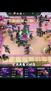 金铲铲之战狼人,金铲铲之战狼人主c阵容-第3张图片-宏盛游戏 金铲铲之战狼人,金铲铲之战狼人主c阵容-第3张图片-宏盛游戏