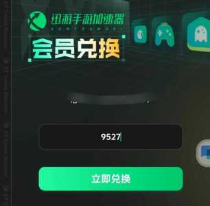 金铲铲文案短句干净治愈,关于金铲铲之战文案-第2张图片-宏盛游戏 金铲铲文案短句干净治愈,关于金铲铲之战文案-第2张图片-宏盛游戏
