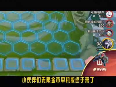 金铲铲之战震动怎么关闭,金铲铲之战如何关掉振动-第4张图片-宏盛游戏 金铲铲之战震动怎么关闭,金铲铲之战如何关掉振动-第4张图片-宏盛游戏