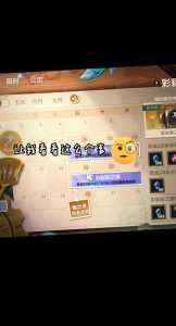 金铲铲之战百科大全最新，金铲铲之战 百科？-第2张图片-宏盛游戏