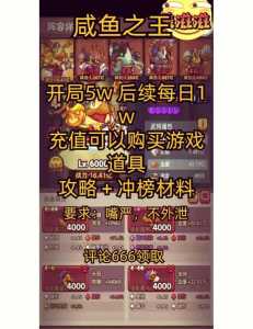 金铲铲之战怎么获得cdkey，金铲铲之战怎么获得小小亚索？-第4张图片-宏盛游戏