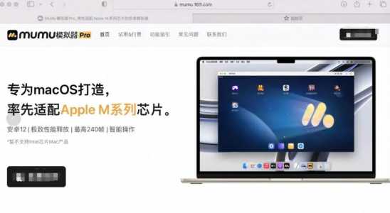 金铲铲之战和pc端,金铲铲之战和pc端一样吗?-第3张图片-宏盛游戏 金铲铲之战和pc端,金铲铲之战和pc端一样吗?-第3张图片-宏盛游戏