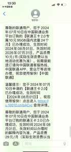 金铲铲怎么用支付宝,金铲铲支付宝充值?-第3张图片-宏盛游戏 金铲铲怎么用支付宝,金铲铲支付宝充值?-第3张图片-宏盛游戏