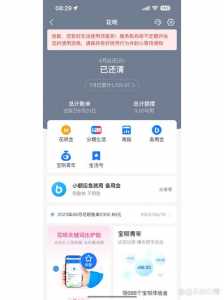 金铲铲怎么用支付宝,金铲铲支付宝充值?-第2张图片-宏盛游戏 金铲铲怎么用支付宝,金铲铲支付宝充值?-第2张图片-宏盛游戏