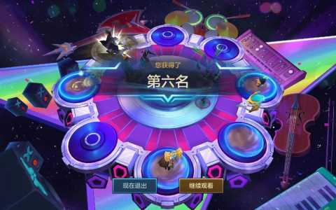 金铲铲之战数据不互通凭什么,金铲铲之战为什么不同步-第6张图片-宏盛游戏 金铲铲之战数据不互通凭什么,金铲铲之战为什么不同步-第6张图片-宏盛游戏