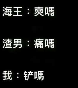 金铲铲之战空白字符怎么打?金铲铲之战空格怎么打?-第3张图片-宏盛游戏 金铲铲之战空白字符怎么打?金铲铲之战空格怎么打?-第3张图片-宏盛游戏