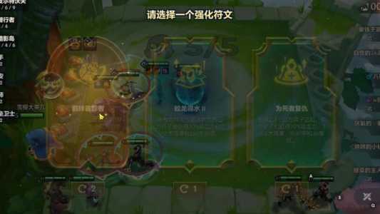 金铲铲之战怎么组成羁绊模式的?金铲铲之战的羁绊是什么?-第2张图片-宏盛游戏 金铲铲之战怎么组成羁绊模式的?金铲铲之战的羁绊是什么?-第2张图片-宏盛游戏