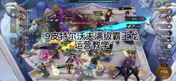 金铲铲宠物怎么升级快，金铲铲领等级宠物蛋？-第3张图片-宏盛游戏