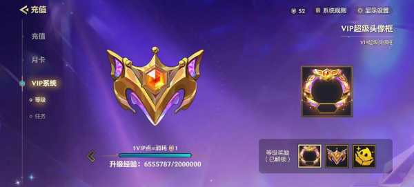 金铲铲难玩还是云顶难玩王者荣耀？金铲铲和云顶版本？-第4张图片-宏盛游戏