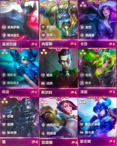 金铲铲十费卡怎么弄,金铲铲十费牌-第1张图片-宏盛游戏 金铲铲十费卡怎么弄,金铲铲十费牌-第1张图片-宏盛游戏