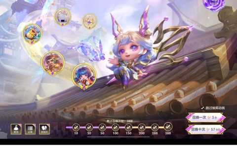 金铲铲之战星光碎片有什么用,金铲铲之战星之碎片有什么作用-第4张图片-宏盛游戏 金铲铲之战星光碎片有什么用,金铲铲之战星之碎片有什么作用-第4张图片-宏盛游戏