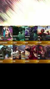 金铲铲之战更新很慢吗,金铲铲之战没法更新?-第3张图片-宏盛游戏 金铲铲之战更新很慢吗,金铲铲之战没法更新?-第3张图片-宏盛游戏