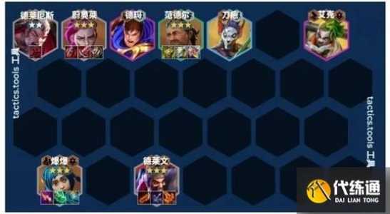 金铲铲之战更新很慢吗,金铲铲之战没法更新?-第4张图片-宏盛游戏 金铲铲之战更新很慢吗,金铲铲之战没法更新?-第4张图片-宏盛游戏