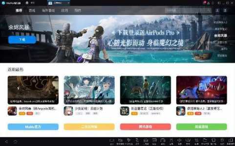 金铲铲之战怎么隐藏在线玩家信息呢?金铲铲之战怎么设置在线隐身?-第2张图片-宏盛游戏 金铲铲之战怎么隐藏在线玩家信息呢?金铲铲之战怎么设置在线隐身?-第2张图片-宏盛游戏