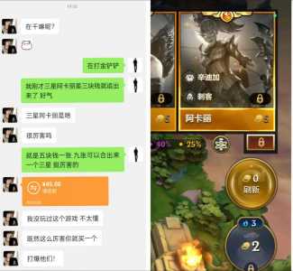 金铲铲之战阿卡丽,金铲铲之战阿卡丽技能-第2张图片-宏盛游戏 金铲铲之战阿卡丽,金铲铲之战阿卡丽技能-第2张图片-宏盛游戏