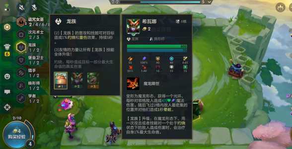 平板玩金铲铲老是闪退，平板玩金铲铲之战闪退？-第3张图片-宏盛游戏