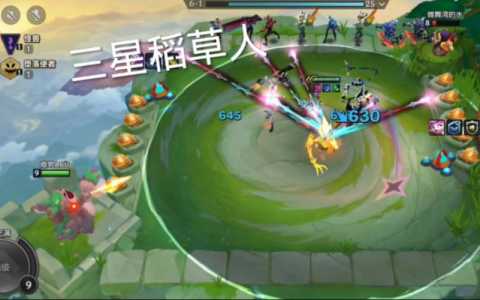 金铲铲怎样快速合成3星五星英雄卡，金铲铲怎样快速合成3星五星英雄卡片-第4张图片-宏盛游戏