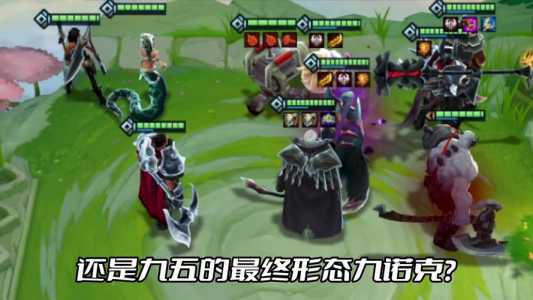 金铲铲五费有几张s9.5,金铲铲五费有几张2024?-第2张图片-宏盛游戏 金铲铲五费有几张s9.5,金铲铲五费有几张2024?-第2张图片-宏盛游戏