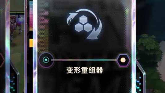 金铲铲掉线不能重连?金铲铲一直重连?-第1张图片-宏盛游戏 金铲铲掉线不能重连?金铲铲一直重连?-第1张图片-宏盛游戏