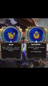 用模拟器玩金铲铲很卡怎么办？模拟器玩金铲铲之战卡？
