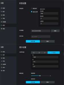 用模拟器玩金铲铲很卡怎么办?模拟器玩金铲铲之战卡?-第3张图片-宏盛游戏 用模拟器玩金铲铲很卡怎么办?模拟器玩金铲铲之战卡?-第3张图片-宏盛游戏