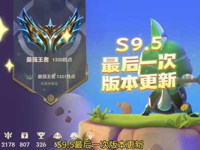 金铲铲pc端多少内存正常啊，金铲铲pc端多少内存正常啊知乎？