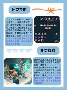 金铲铲之战是正版么，金铲铲之战是盗版么