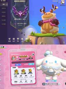 苹果六能玩金铲铲之战吗，苹果六能玩金铲铲之战吗-第3张图片-宏盛游戏