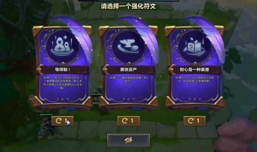 金铲铲之战首发礼包，金铲铲之战礼包兑换？-第1张图片-宏盛游戏