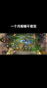 金铲铲怎么看历史战绩?,金铲铲如何查看战绩-第2张图片-宏盛游戏 金铲铲怎么看历史战绩?,金铲铲如何查看战绩-第2张图片-宏盛游戏