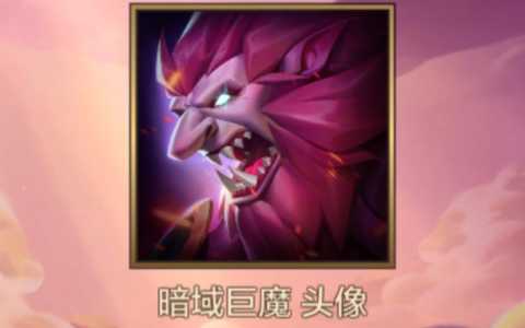 手游金铲铲之战攻略最新,手游金铲铲之战怎么玩??-第2张图片-宏盛游戏 手游金铲铲之战攻略最新,手游金铲铲之战怎么玩??-第2张图片-宏盛游戏