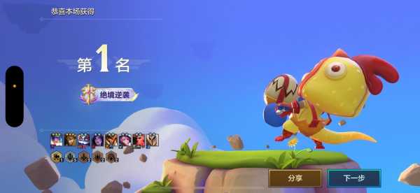金铲铲之战看战绩会有显示嘛？金铲铲之战可以看战绩吗？