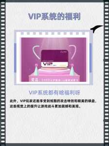 金铲铲充钱等级怎么看的?金铲铲充钱等级怎么看的啊?-第1张图片-宏盛游戏 金铲铲充钱等级怎么看的?金铲铲充钱等级怎么看的啊?-第1张图片-宏盛游戏