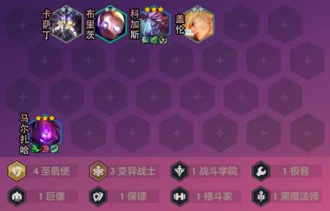 金铲铲四斗士四抢手,金铲铲四斗三法?-第3张图片-宏盛游戏 金铲铲四斗士四抢手,金铲铲四斗三法?-第3张图片-宏盛游戏