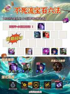 金铲铲之战降星刀怎么和英雄对战,金铲铲之战降降星刀怎么合?-第3张图片-宏盛游戏 金铲铲之战降星刀怎么和英雄对战,金铲铲之战降降星刀怎么合?-第3张图片-宏盛游戏