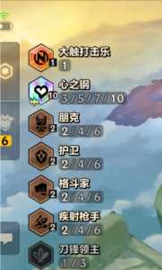 金铲铲之战无法登录怎么办啊，金铲铲之战卡在登录界面？