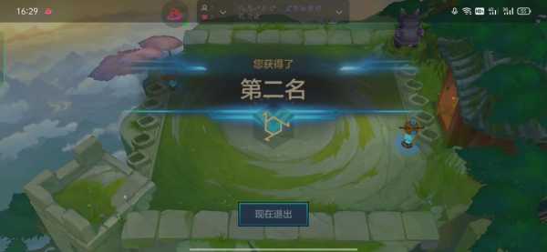 ipad可以玩金铲铲之战吗?苹果平板玩金铲铲之战?-第4张图片-宏盛游戏 ipad可以玩金铲铲之战吗?苹果平板玩金铲铲之战?-第4张图片-宏盛游戏