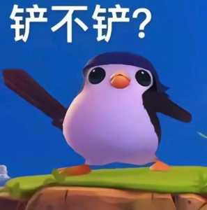 金铲铲之战英雄头像不一样吗，金铲铲之战头像怎么得-第5张图片-宏盛游戏