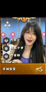 金铲铲升三星怎么卡装备?金铲铲怎么刷三星?-第1张图片-宏盛游戏 金铲铲升三星怎么卡装备?金铲铲怎么刷三星?-第1张图片-宏盛游戏