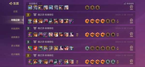 金铲铲投降卡回牌库吗，金铲铲怎么卡牌？