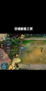 金铲铲赏金猎人都有哪些?金铲铲 猎人?-第3张图片-宏盛游戏 金铲铲赏金猎人都有哪些?金铲铲 猎人?-第3张图片-宏盛游戏