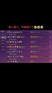 金铲铲游戏名称简短好听女生,金铲铲游戏名称简短好听女生-第3张图片-宏盛游戏 金铲铲游戏名称简短好听女生,金铲铲游戏名称简短好听女生-第3张图片-宏盛游戏