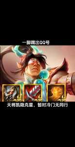 金铲铲之战前期怎么打小小英雄?金铲铲之战前期怎么打小小英雄的?-第4张图片-宏盛游戏 金铲铲之战前期怎么打小小英雄?金铲铲之战前期怎么打小小英雄的?-第4张图片-宏盛游戏