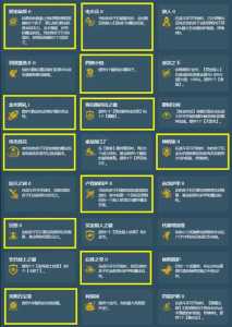 金铲铲之战海报，金铲铲之战海报素材？