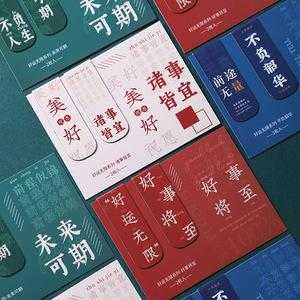 金铲铲之战海报,金铲铲之战海报素材?-第2张图片-宏盛游戏 金铲铲之战海报,金铲铲之战海报素材?-第2张图片-宏盛游戏
